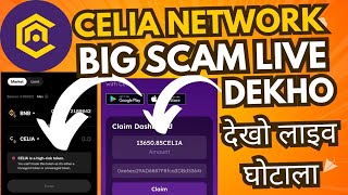 Celia  Network New Update Celai Network Big Scam Live Celia Listing Celai Network Price Withdraw 0.5