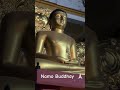 sarnath buddh vihar varanasi 🙏🏻 sarnathtemple shortvideos viralvideo buddhistteachings