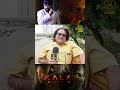 கமல் சார் இதெல்லாம் ஒரு பிழைப்பா.? Kalki 2898 AD Movie Roast Review | Prabhas, Kamal Haasan