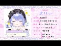 【 朝活 雑談 】初見・rom大歓迎💖おはようございますご主人様💖キュートなメイドだぞ喜べ【 vtuber 】