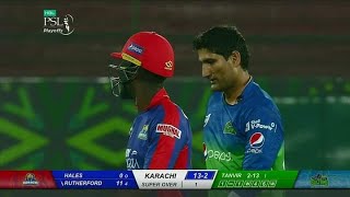 PSL 5 Qualifier Highlights | Multan Sultans vs Karachi Kings Match Highlights | Babar Azam Batting