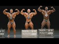 Martin *WINS* 2024 Detroit Pro Wrap Up