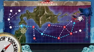 【艦これ2017春イベ】出撃！大湊警備府　E-1 甲作戦