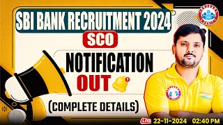 SBI SCO Recruitment 2024 | SBI SCO Notification 2024 | SBI SCO Full Information by Rohit Sir