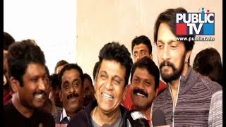 Shivanna And Sudeep Speak About The Vllain Movie