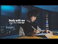 4-HOUR STUDY WITH ME🗼 / Cracking Fire Sound Only 🏕️ / Tokyo at LATE NIGHT / with timer+bell