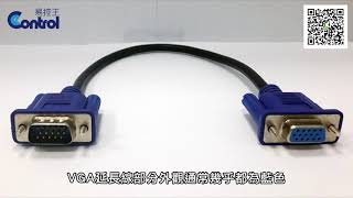 【易控王】HDMI延長線 DP延長線 VGA 延長線好處以及用法 ?