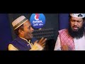 জাগরণী গান • এই জাগরণ ইসলামী জাগরণ•ei jagoron islami jagoron•tariq monowar•akram muzahid•golam mowla