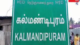 தாளவாடி அருகே உள்ள  மாகாளியம்மன் கோவில் குண்டம் விழா