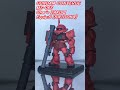 【ms 06s オリジン版シャア専用ザクii b装備 02弾128 】ガンダムコンバージ回してみた fw gundam converge【char s zakuⅡ equip b】