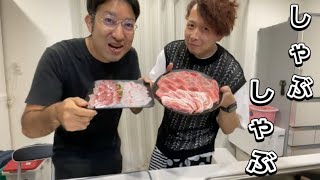 【オレんち。】しゃぶしゃぶひたすら食うだけ！鯛出汁が旨すぎた！