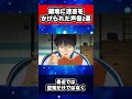 銀魂に迷惑をかけられた声優2選 銀魂 shorts