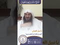 يا نبيل العوضي أليس في كلامك هذا تكفير صريح ؟ | لفضيلة الشيخ #سالم_الطويل