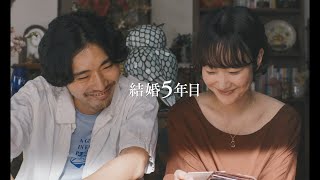 映画「先生、私の隣に座っていただけませんか？」　黒木華と柄本佑の不倫合戦？　金子大地と奈緒も参戦