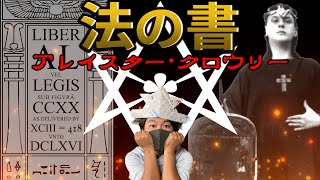 この動画、悪魔的につき必見！！