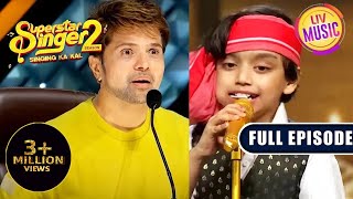 Rohan ने Accept किया मुँह में Lollipop रखकर गाने का Challenge! | Superstar Singer S 2 | Full Episode