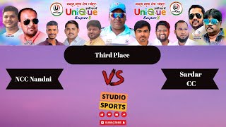 Third Place | Bowl Out | NCC Nandni vs Sardar CC | Unique Super 8 Premier League 2025 | Season 2 |