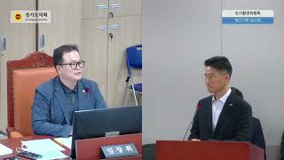 [임창휘] 기존주택 매입임대의 장기적인 계획 필요 2024