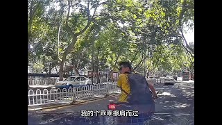 摩托车突然急刹车导致车主追尾，这种情况定车主的责任冤不冤？