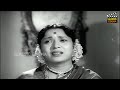 paava mannippu full movie hd sivaji ganesan devika gemini ganesan savitri m. r. radha