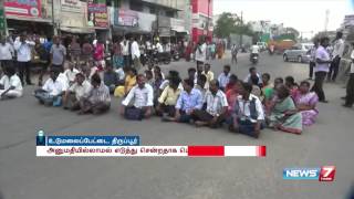 School student dies after consuming hostel food at Tirupur | News7 Tamil