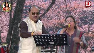 Jane Kaise Kab Kahan Iqrar Ho Gaya | जाने कैसे कब कहाँ इक़रार हो गया | Full Song HD