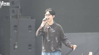 [4K60P] 기리보이 - 교통정리 @ 240504 HIPHOPPLAYA FESTIVAL 2024