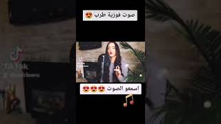 اجمل صوت عربي فوزية faouzia scared to be lonely اغاني اجنبيه حزينة 💔💔