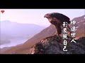 福音粵曲 – 創世記 伴奏 曲寄 南音