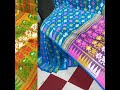 Soft dhakai jamdani saree collection!! 26/9/18