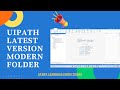 Have you installed latest version RPA UiPath Studio Modern Folder?        #rpa#uipath #futuretechrpa