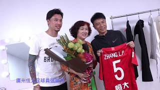 李克勤慶祝成立30周年演唱會 廣州站