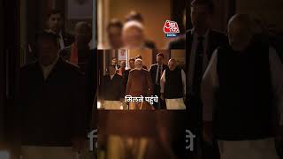 Delhi में BJP की जीत के बाद CM फेस पर मंथन #parveshverma #shorts #shortsvideo #shortsviralvideo