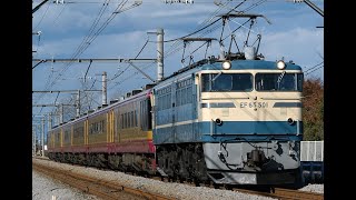 EF65-501+浪漫・24系