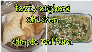 first recipe video ആണേ ഒന്ന് മിന്നിച്ചേക്കണേ💥💥.Afghani chicken curry and simple battura recipe.