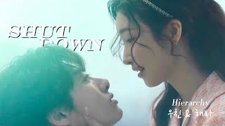 SHUT DOWN | Lee Woojin x Yoon Hera - HIERARCHY