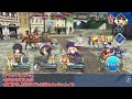 【fgo】90 で心臓集めるのはアリですか？【90 周回編成紹介！】