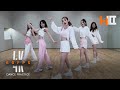 [4K 60FPS] LE SSERAFIM ‘Blue Flame’ Dance Practice (Vertical Moving ver.) The 1st FIMILY Party