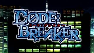Code Slam (Quad City DJ's vs Granrodeo)