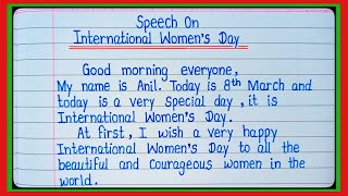 Short Speech on Women's Day 2023 | Women's Day Speech in English | International Women's Day 2023