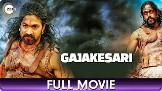 Gajakesari | Romantic Telugu Full Movie | Yash, Amulya, John Vijay