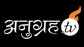 ANUGRAH TV 18-11-2018 Sunday Meeting Live Stream