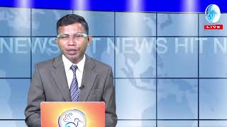 #TroryorngTV#កម្មវិធីHITNEWS(០៣ មិនា ២០២២)