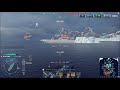 【wows】下手でも楽しい海戦ゲーム ホトトギスさん u0026ヤマトさんと分艦隊結成【fletcher】