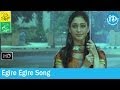 Konchem Ishtam Konchem Kashtam Movie Songs - Egire Egire Song - Siddharth - Tamannaah