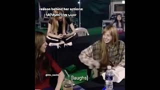 سبب وراء تصرفات ليسا بطفولية #skv #srt #kpop #blackpink #lisa