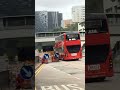 yn8040 九巴32m hkbus 香港巴士 kmb 九巴 九巴玻璃梯巴士 e6m e500mmc bus 巴士