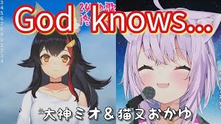 大神ミオ＆猫又おかゆ「God knows...」【ホロライブ】