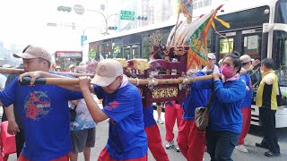 【西螺福興宮 慶贊 淡水福佑宮】~112淡水福佑宮恭迎天上聖母遶境