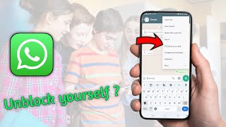 Whatsapp Unblock, How To Unblock On Whatsapp If Someone Blocked You in 2022 || Just One Minute 100%